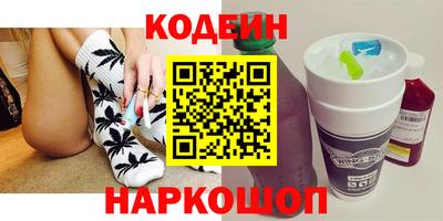 jwh Нарткала