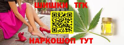 jwh Нарткала