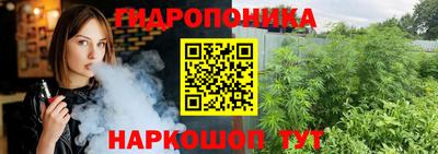 мяу мяу кристалл Нальчик