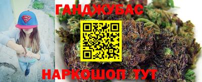 jwh Нарткала