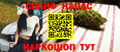 jwh Нарткала