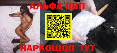 jwh Нарткала