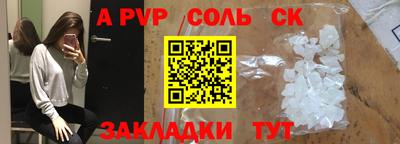 jwh Нарткала