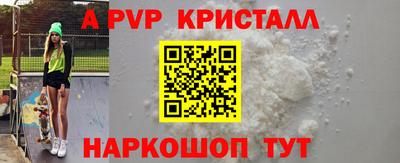 jwh Нарткала