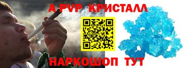 jwh Нарткала