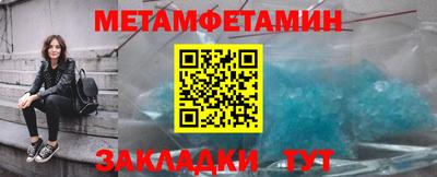 jwh Нарткала