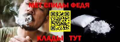 гашишное масло Наро-Фоминск