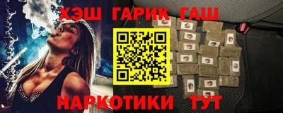 мяу мяу кристалл Нальчик