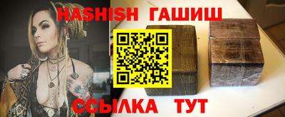 jwh Нарткала