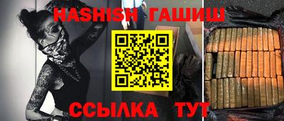 jwh Нарткала