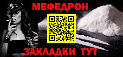 jwh Нарткала